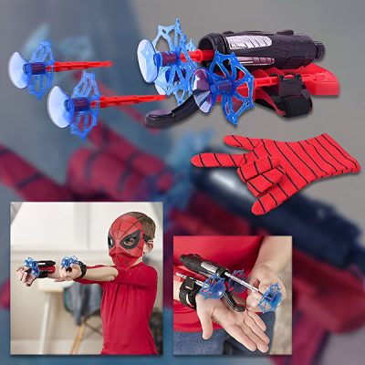 Lansator de pânze de păianjen SPIDERGLOVE