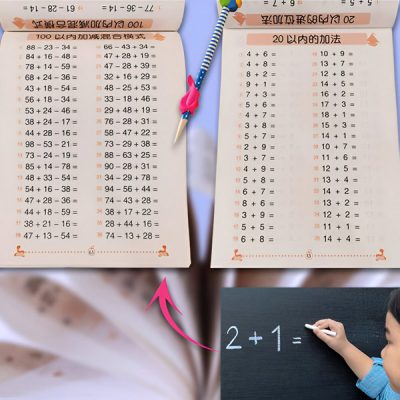 Carte pentru învățarea adunării și a scăderii | WORKBOOK